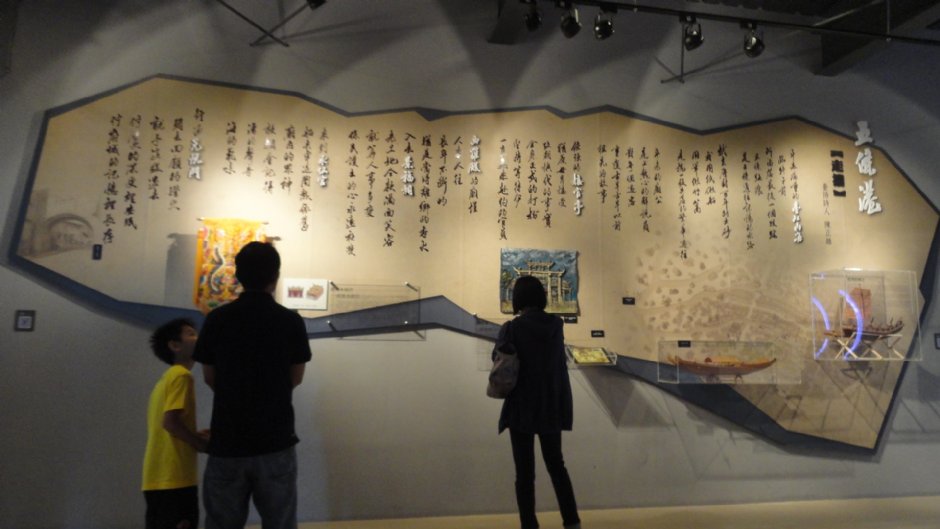 五條港介紹牆 攝影：黑橋牌香腸博物館