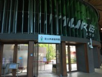 台北典藏植物园<br/> 摄影：Eva隨手拍