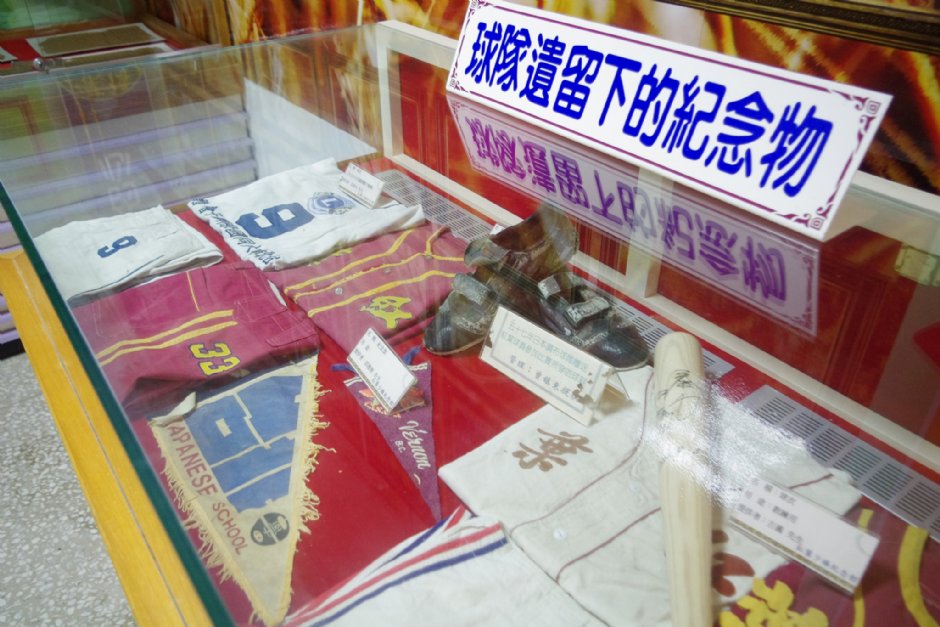 球隊留下之紀念物 攝影：Eva隨手拍
