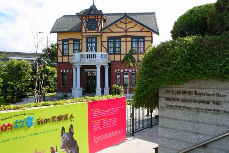 歐風建築 攝影：老山羊部落格