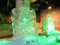 太陽島上的冰雕<br/> 攝影：馮順