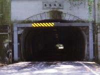 集集隧道<br/> 攝影：南投縣政府