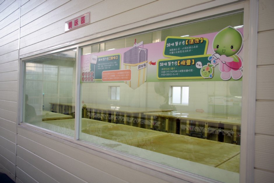 梅問屋梅子元氣館 攝影：Eva隨手拍