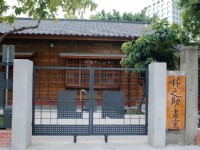 林之助紀念館<br/> 攝影：林之助紀念館 提供