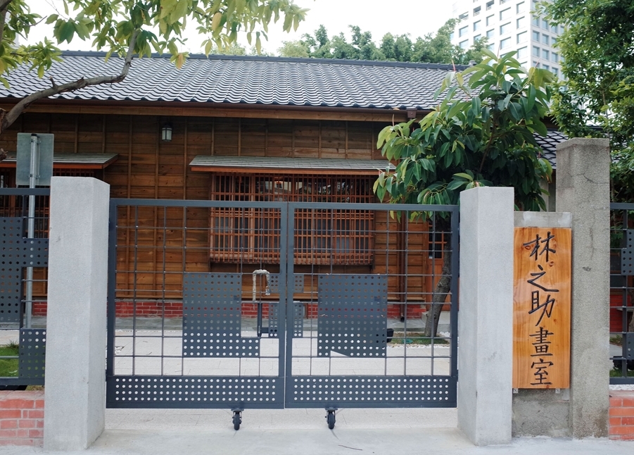 林之助紀念館 攝影：林之助紀念館 提供