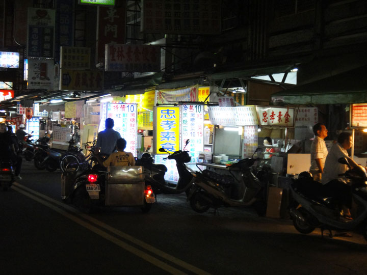 忠孝夜市 攝影：山景