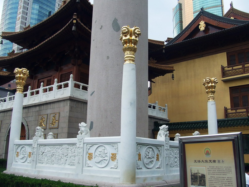 藏式建築 攝影：李明黛