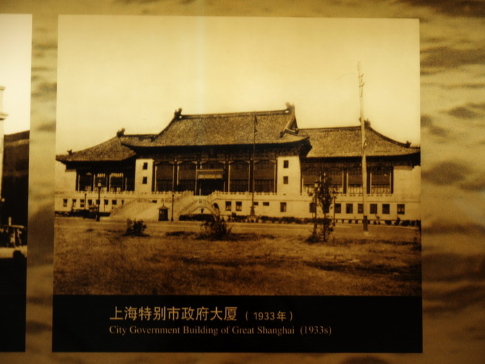 上海市發展展示中心 攝影：簡時強
