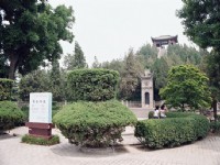 霍去病墓<br/> 攝影：林明德