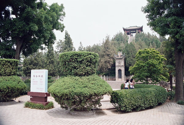 霍去病墓 攝影：林明德