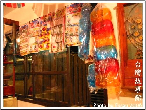 春露商店 攝影：跟著小野郎出走