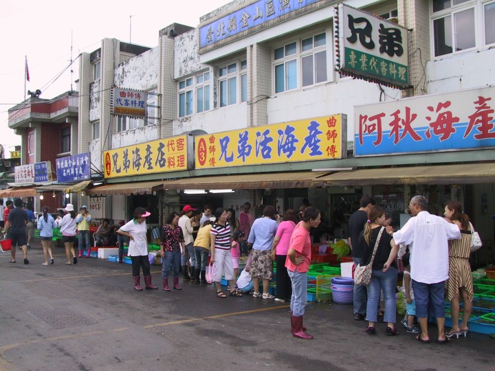 海產店 攝影：kavin
