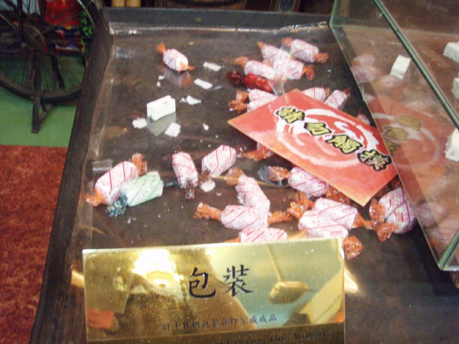 包裝 攝影：鄭瑄頤