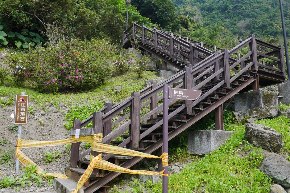 羅山瀑布觀景步道 攝影：旅遊王攝影組