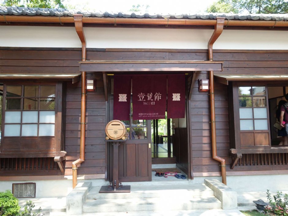 壹號館大門 攝影：陳美吟