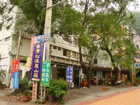 溫泉街景<br/> 攝影：老山羊部落格