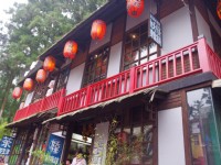 松林町妖怪村<br/> 攝影：Eva隨手拍