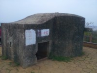 好望角<br/> 攝影：晏伶