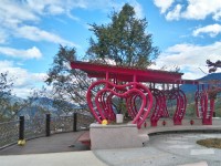 梨山風景區<br/> 攝影：Lu