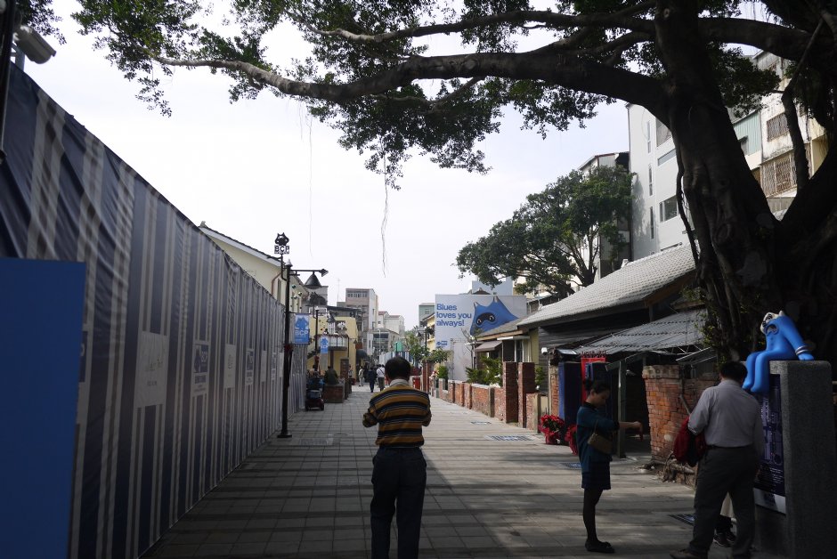 藍晒圖文創園區 攝影：旅遊王攝影組