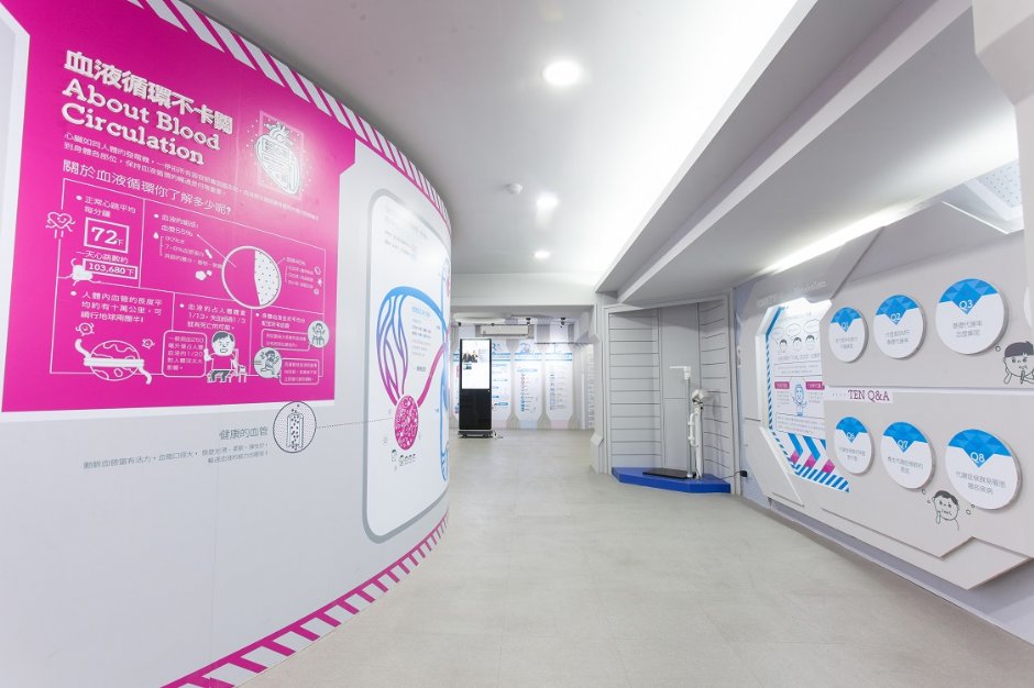 濟生Beauty兩岸生醫美學健康館 攝影：濟生化學製藥廠 提供