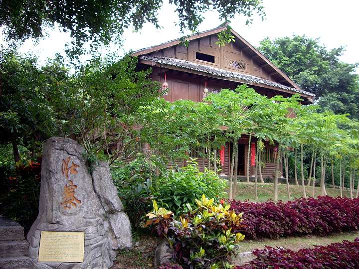 中國民俗文化村 攝影：Eva
