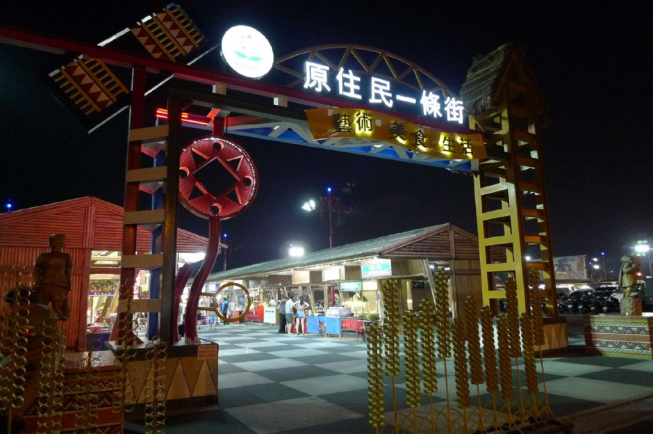 Photo:Eva隨手拍