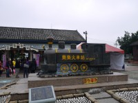 2016集集車站<br/> 攝影：旅遊王攝影組