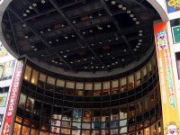 香港世貿中心<br/> 攝影：王世傳