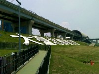 大台北都會公園<br/> 攝影：娥
