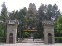 小雁塔入口.<br/> 攝影：林明德