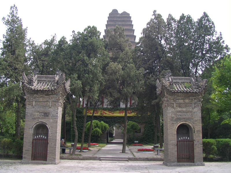 小雁塔入口. 攝影：林明德