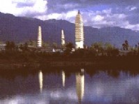 大理三塔<br/> 攝影：四川旅遊信息網