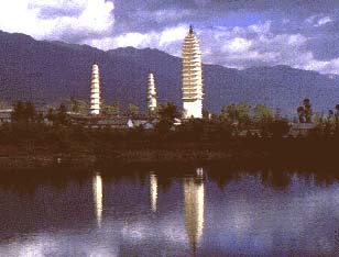 大理三塔 攝影：四川旅遊信息網