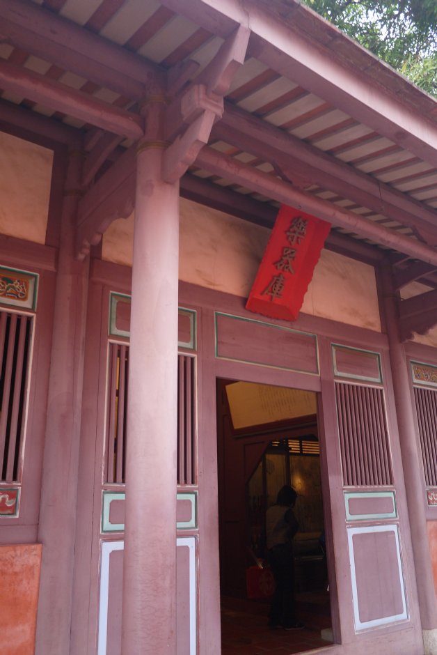 台南孔廟樂器庫 攝影：旅遊王攝影組