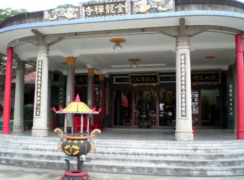 金龍禪寺-大殿