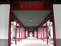 南京總統府<br/> 攝影：馮順