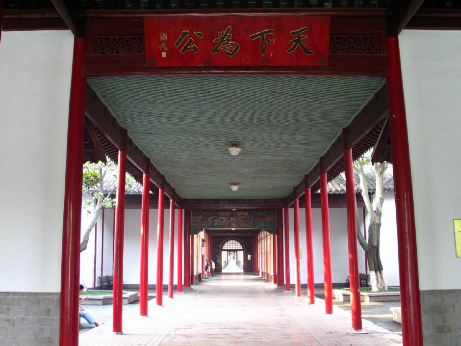 南京總統府 攝影：馮順