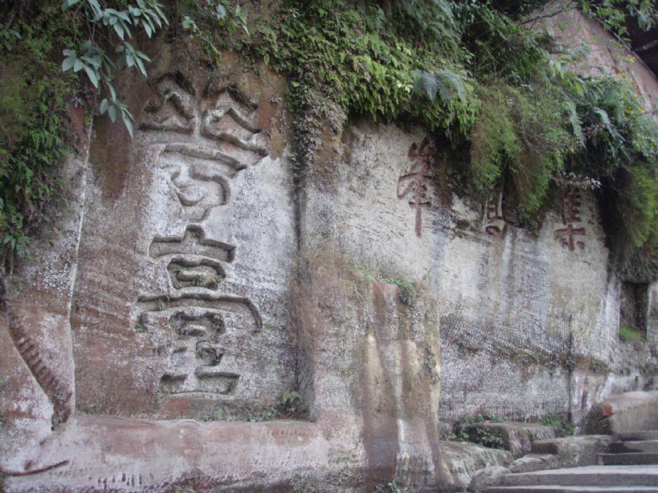 集鳳峯 攝影：鄭瑄頤
