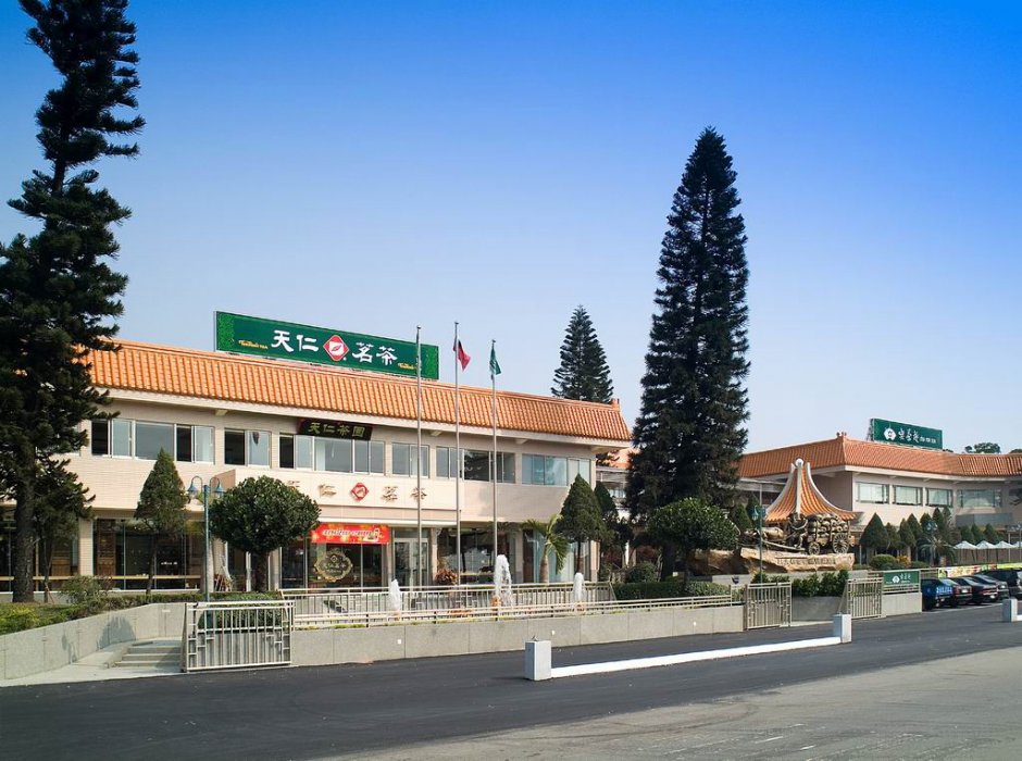 天仁茶文化園區 攝影：天仁茶業股份有限公司