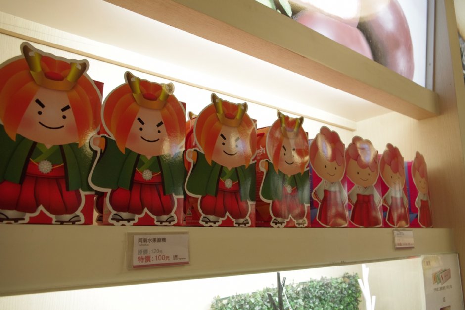 商品展售區 攝影：Eva隨手拍