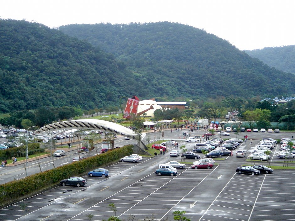遠眺武荖坑風景區 攝影：余燕鳳