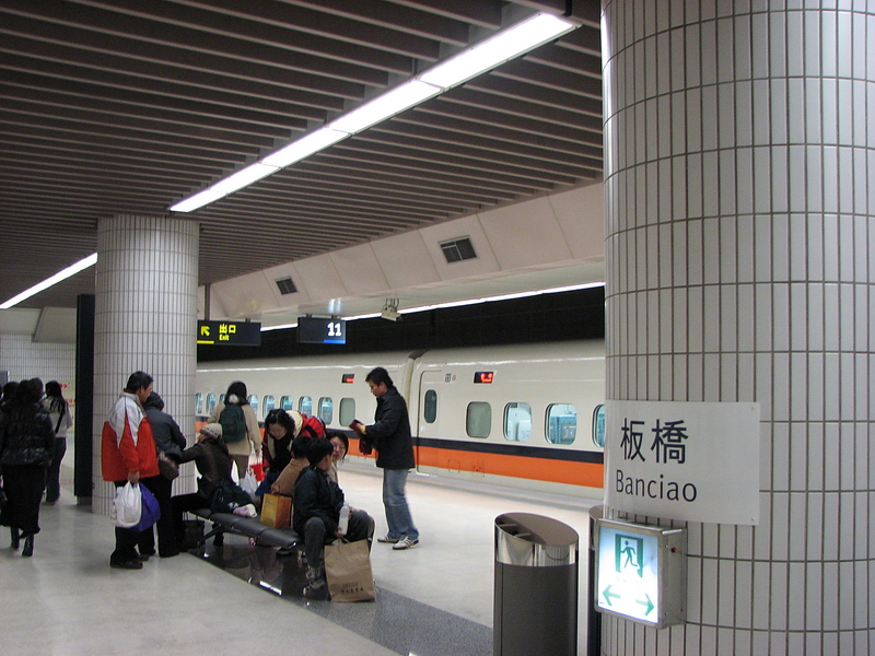 高鐵板橋站 攝影：林仲哲