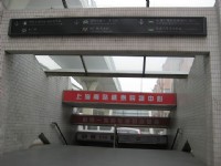 上海南站街景<br/> 攝影：Crystal
