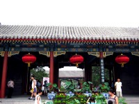 圓明園遺址公園<br/> 攝影：方盛文