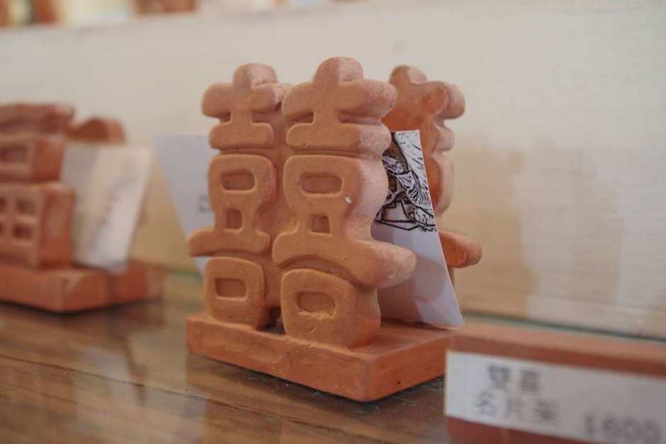 三和瓦窯磚賣店 攝影：Eva隨手拍