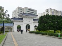 中正紀念堂<br/> 攝影：Eva隨手拍