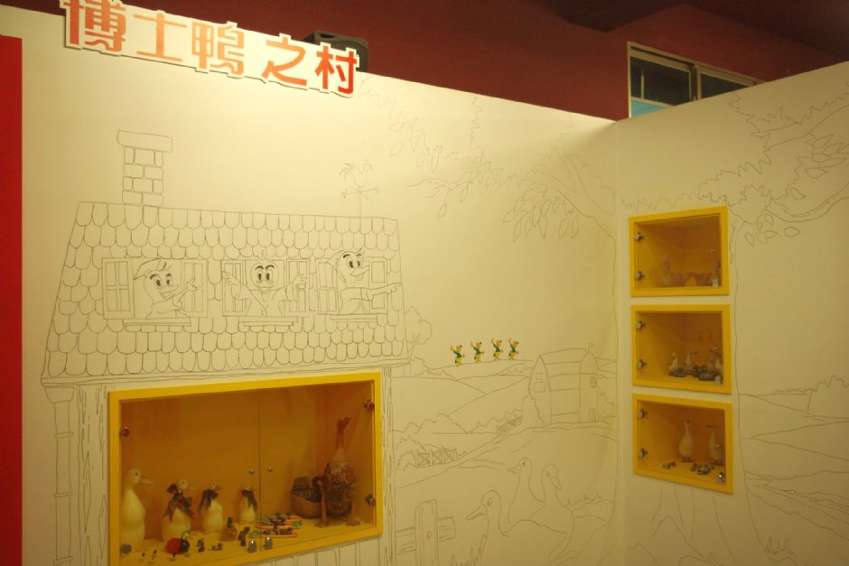 博士鴨觀光工廠 攝影：Eva隨手拍