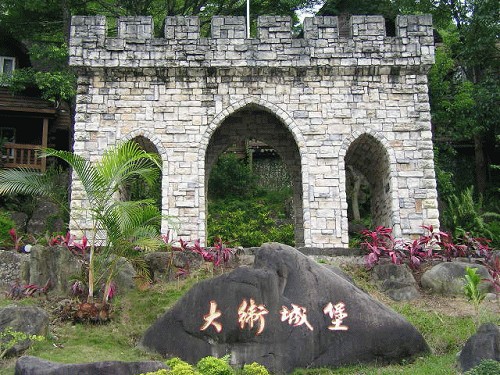 大衛城堡 攝影：到處走走