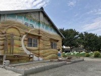 埤頭繪本公園<br/> 攝影：Jen
